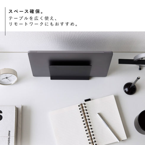 スリムノートパソコンスタンド タワー.|s4